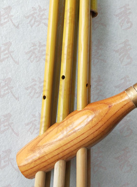 贵州云南民族芦笙乐器雷山苗族大号六管六音不锈钢吹嘴送曲谱包邮贵州