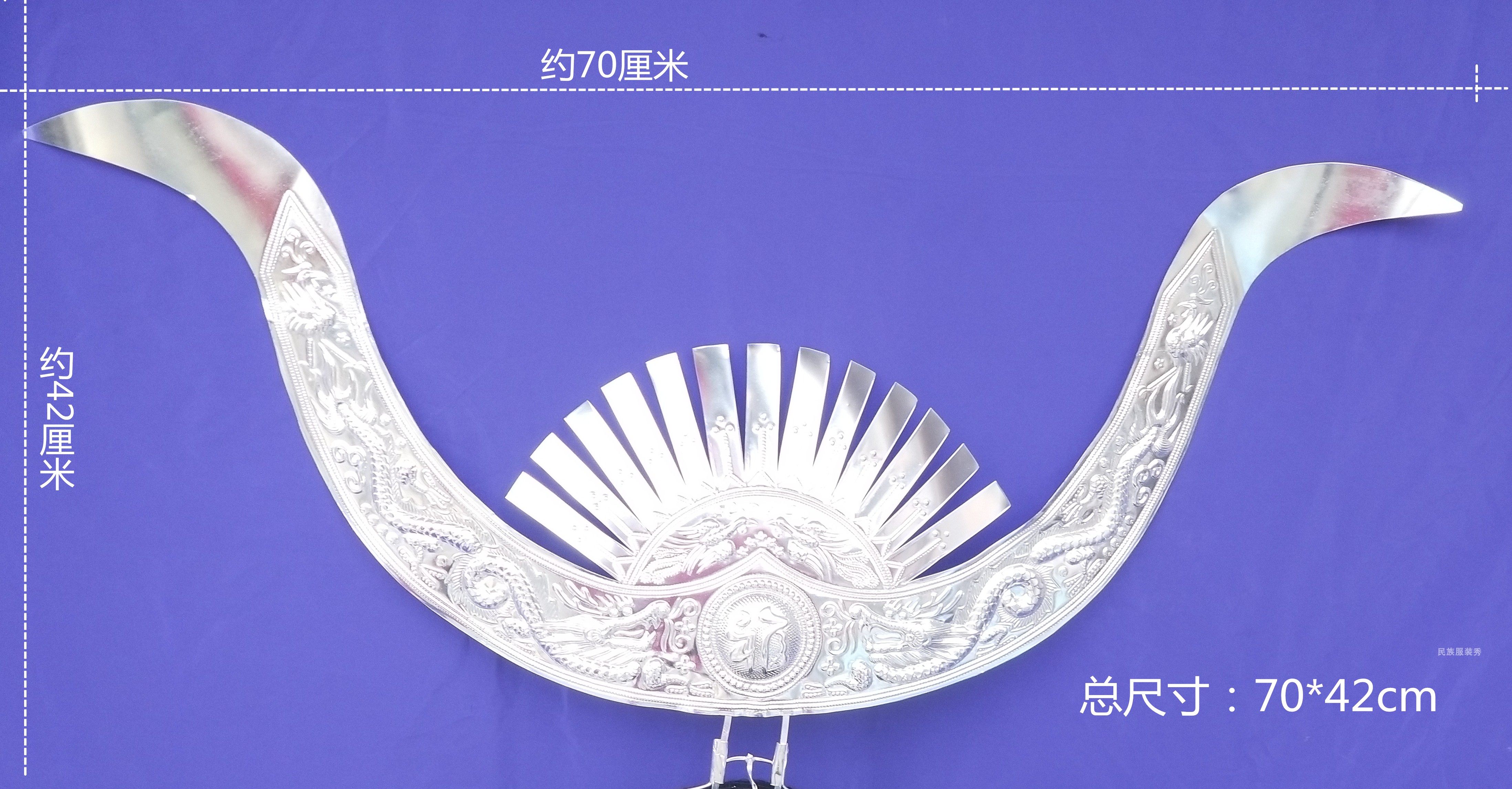 牛角少数民族服饰银饰苗族头饰头钗长角大小小号民族服装