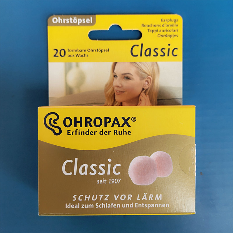 德国安耳悠隔音睡眠耳塞呼噜噪音宿舍学习静音隔音耳塞