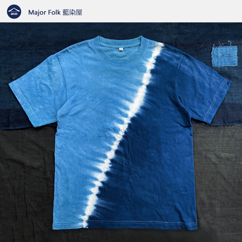 MajorFolk 植物蓝染 手工扎染双色不对称靛蓝复古短袖T恤 indigo