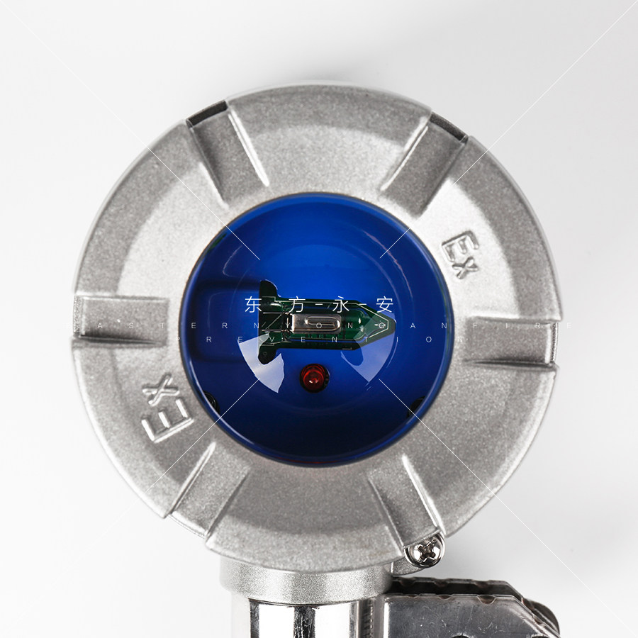 海湾jtgzmgst9614隔爆型紫外火焰探测器消防原装烟雾报警器