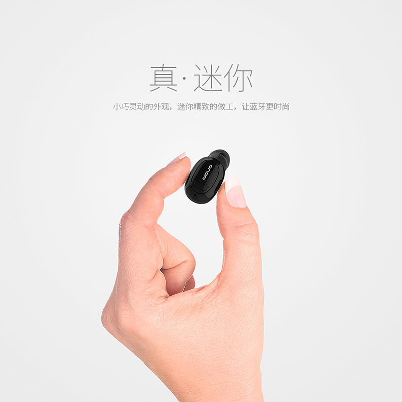 onda昂达ly04无线迷你蓝牙耳机2021年新款单耳入耳蓝牙耳机