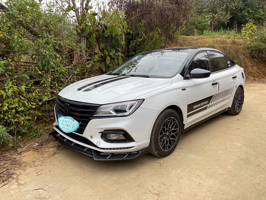 包围小包荣威i5前铲改装前杠ei5战斗款前汽车包围