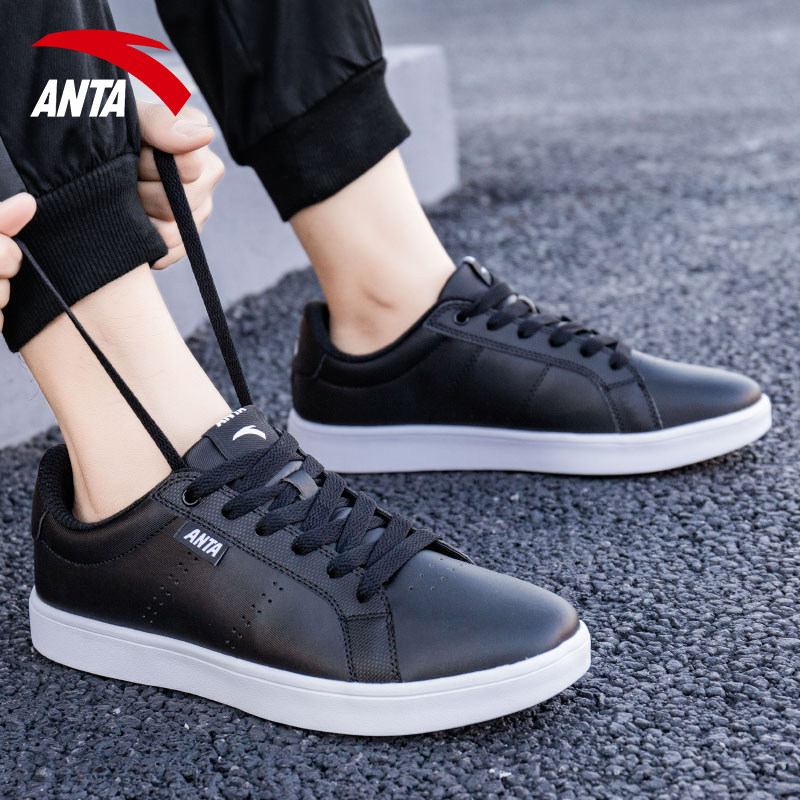 安踏踏板鞋男运动鞋夏季平板正品断码清仓休闲鞋板鞋