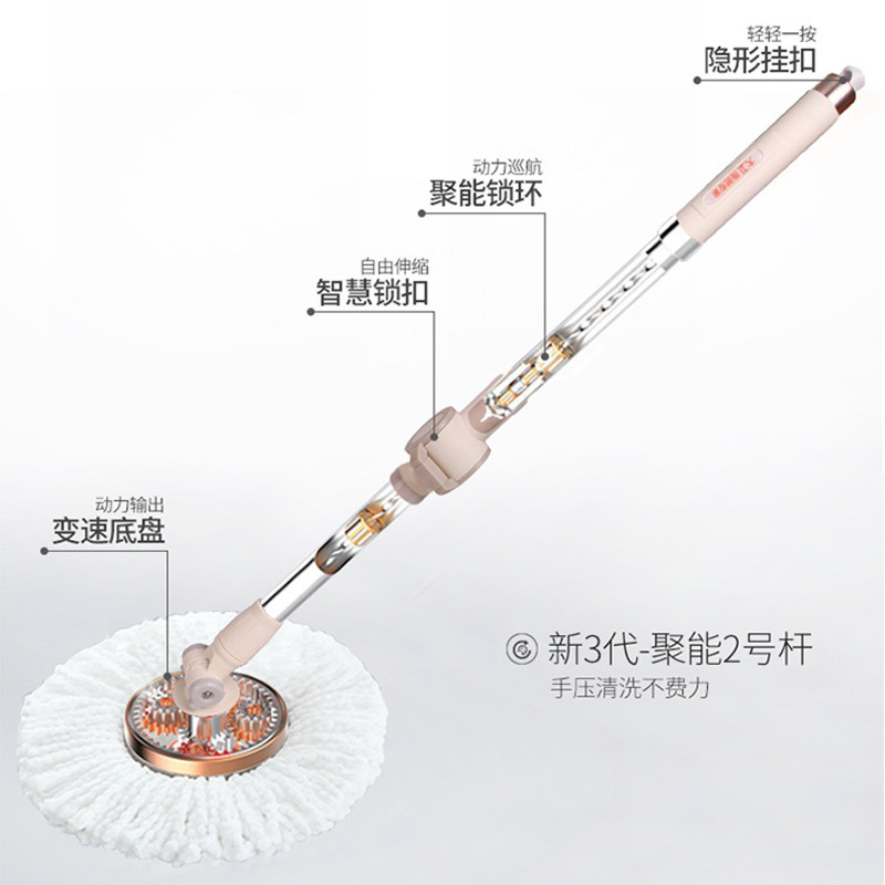 大卫旋转拖把把手压双驱动木地板挤水干湿两用旋转拖把