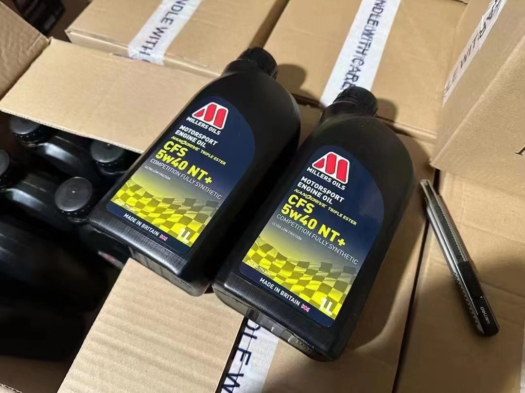 新款millers英国米勒cfsnt 5w40合成三酯纳米汽车汽机油