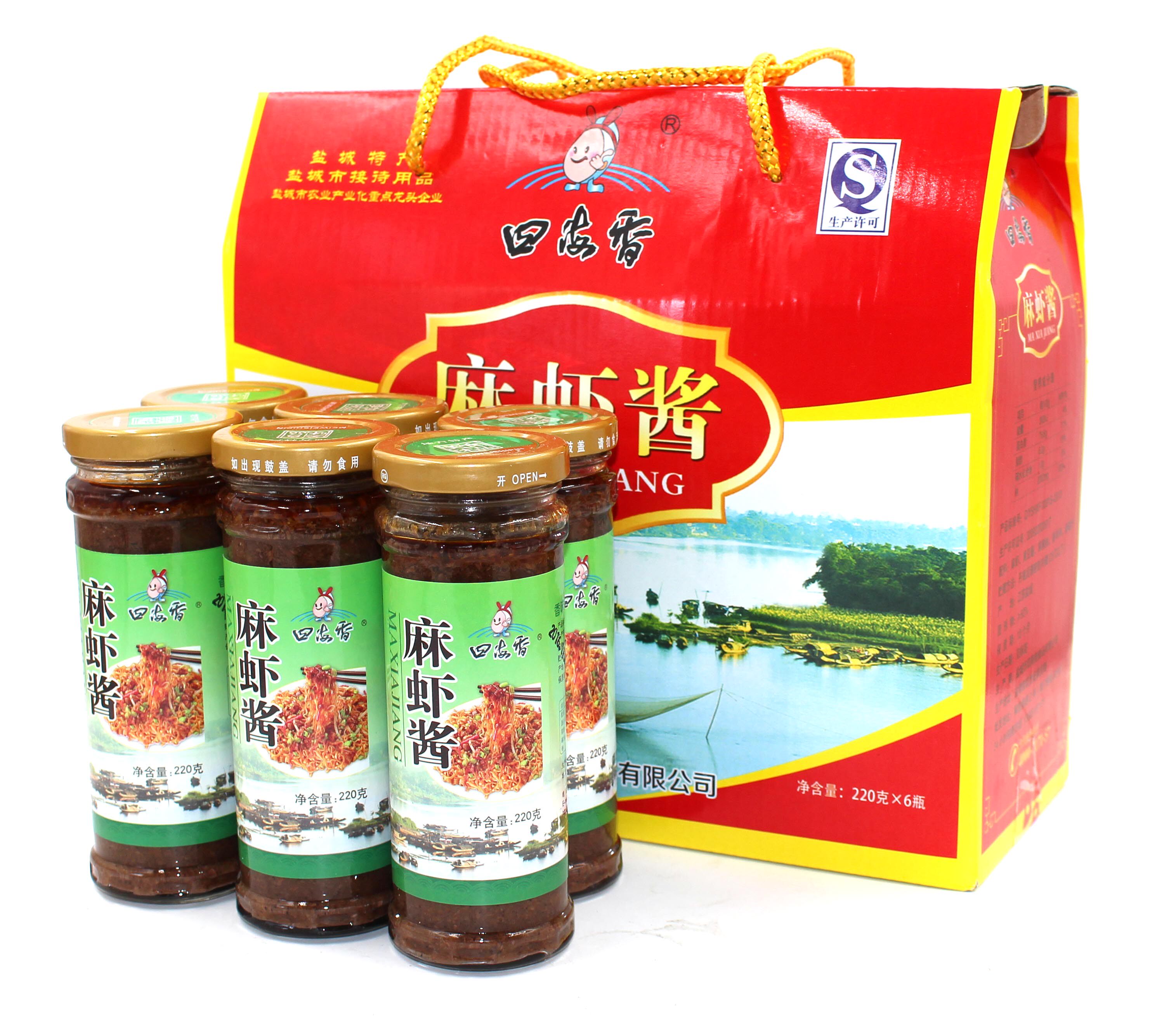 虾酱盐城大丰特产包邮正宗四海220g即食海安虾酱