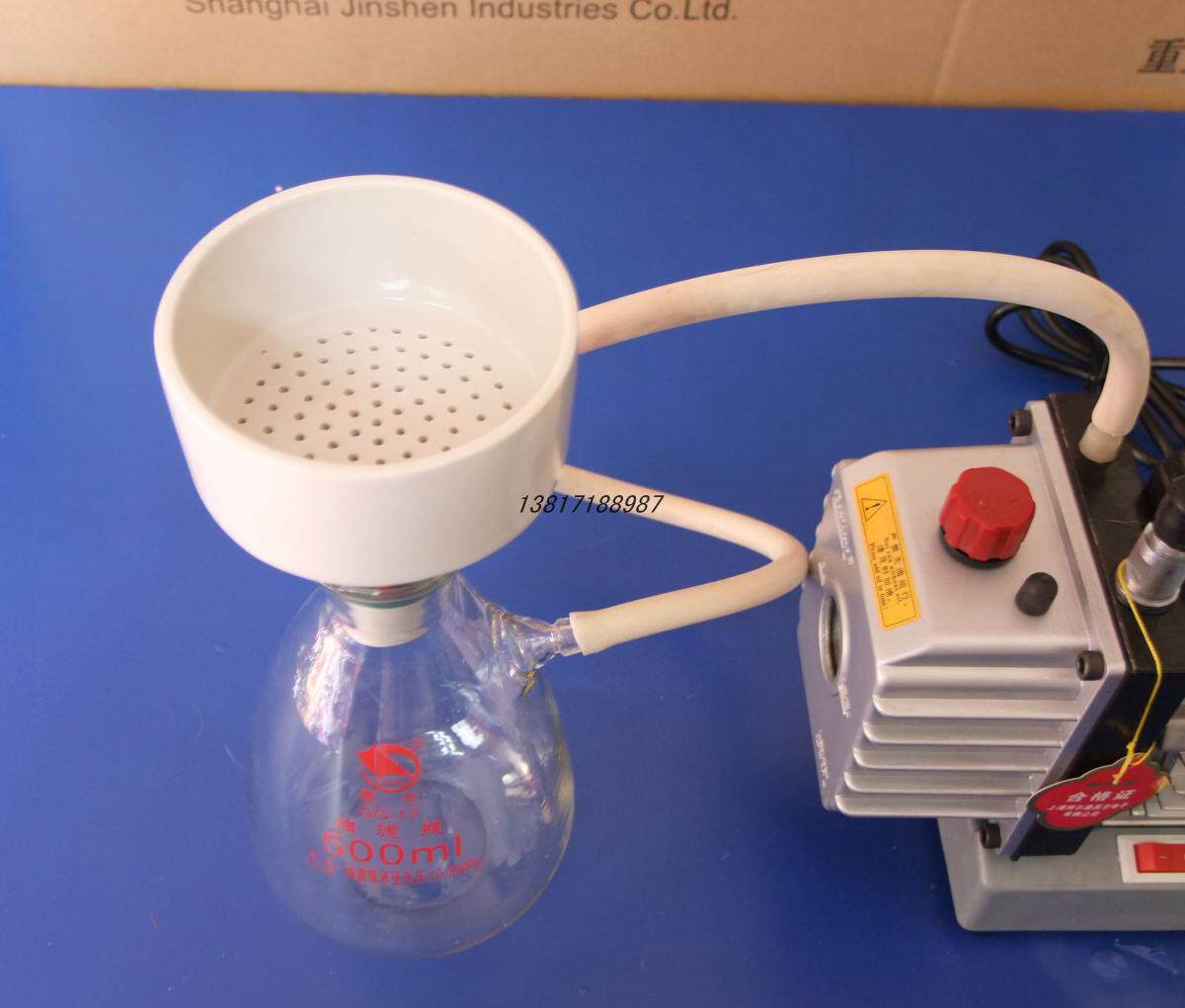 装置实验真空10002500ml真空泵漏斗过滤瓶装上海干燥箱