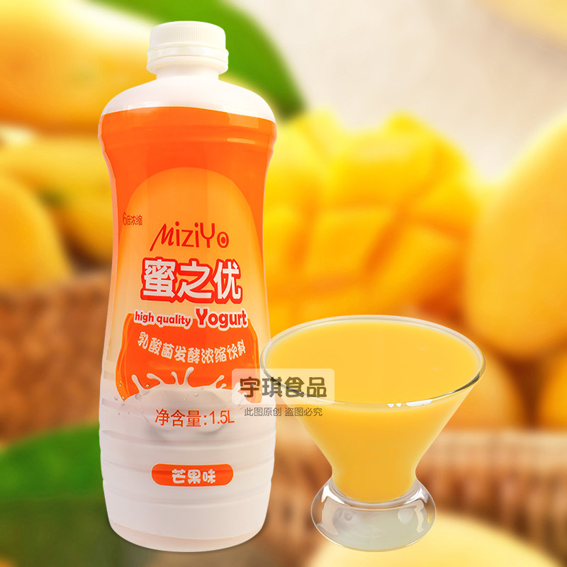 乳酸菌芒果蜜之果味饮料15l锦乔牛奶优格饮品酸奶