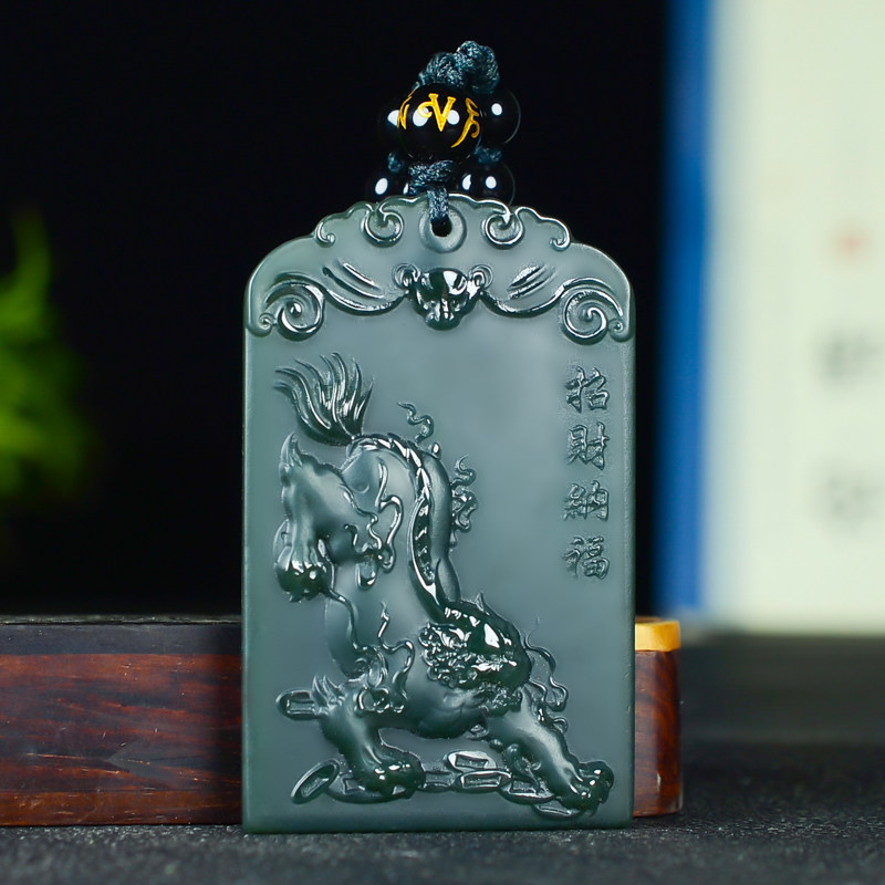 新疆和田貔貅玉坠男士女士招财纳福皮休玉牌颈饰