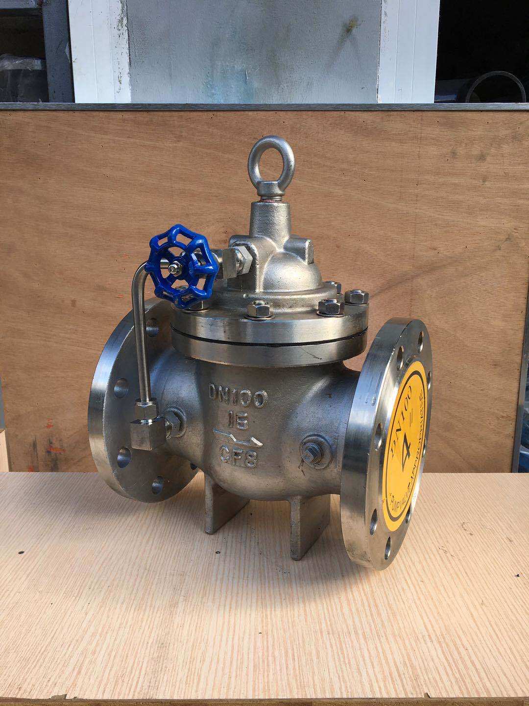 遥控球阀100x16p不锈钢液压水位控制阀dn50球阀