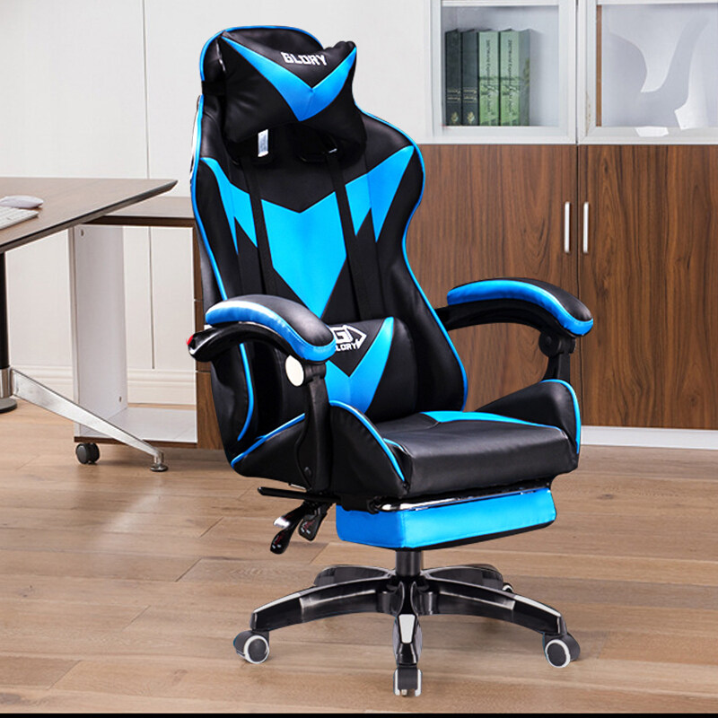 电竞椅电脑椅网吧家用升降办公椅人体工学游戏椅舒适靠背转椅座椅