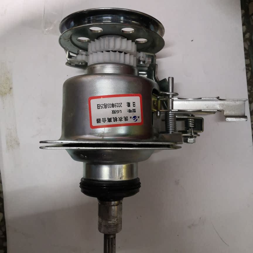 洗衣机离合器配件lg11齿双齿轮手搓型洗衣机配件