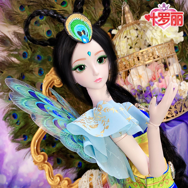 叶罗丽娃娃仿真玩具女孩时希公主套装厘米冰仙子娃娃