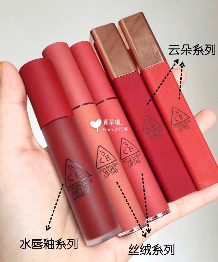 烂番茄色丝绒雾面哑光唇釉品牌小众平价女学生款不掉色橙橘色口红