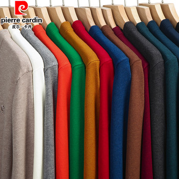 Pierre Cardin ສີແດງປີ zodiac sweater ແທ້ 100% cashmere sweater ຜູ້ຊາຍເຄິ່ງ turtleneck sweater ສີແຂງ bottoming sweater