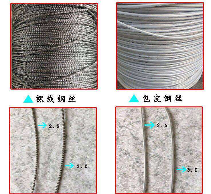 防盗防护网钢丝不锈钢不锈深圳包安装隐形窗户阳台防盗窗