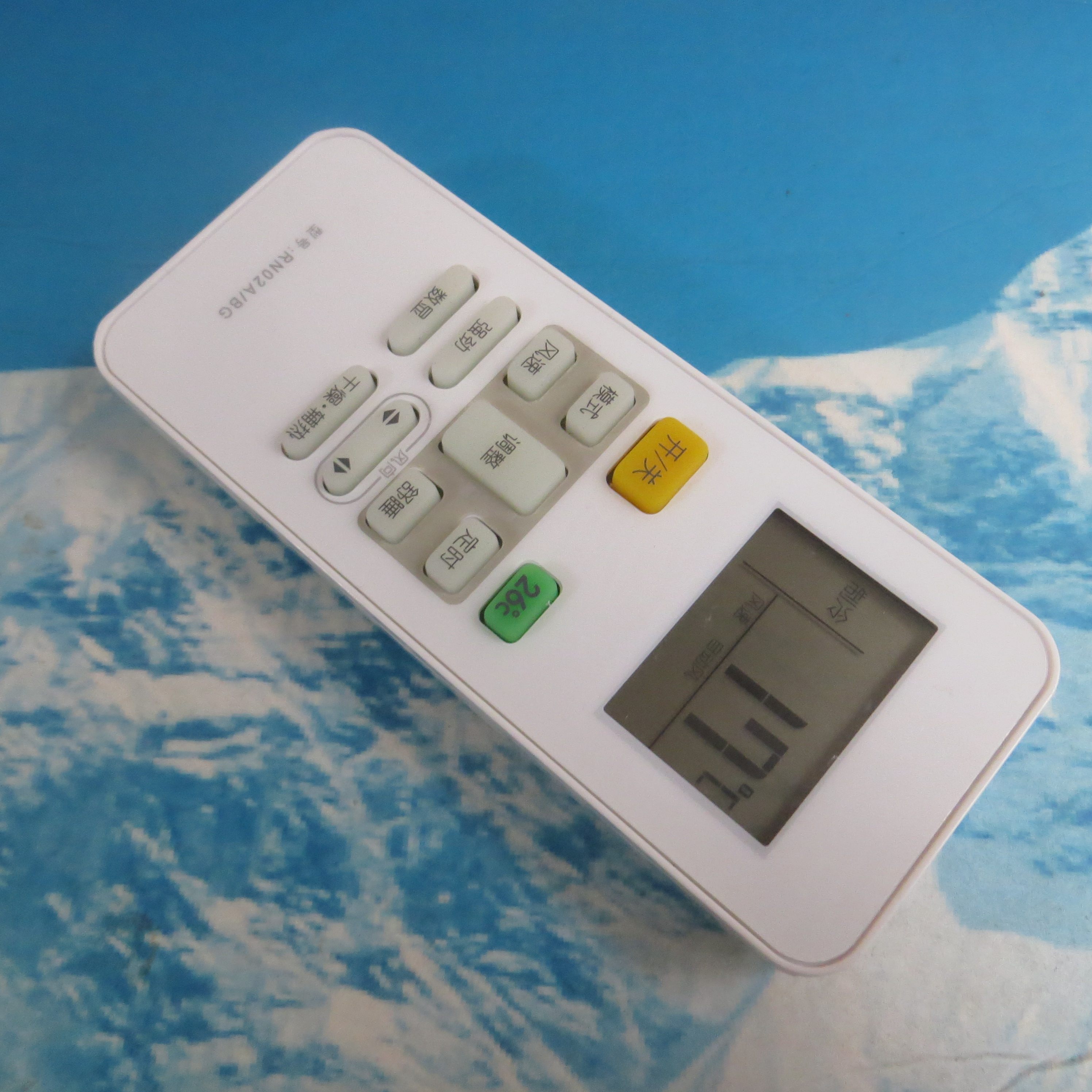 全新配套原装美的变频空调遥控器kfr35gwbp2dym冷暖型遥控设备