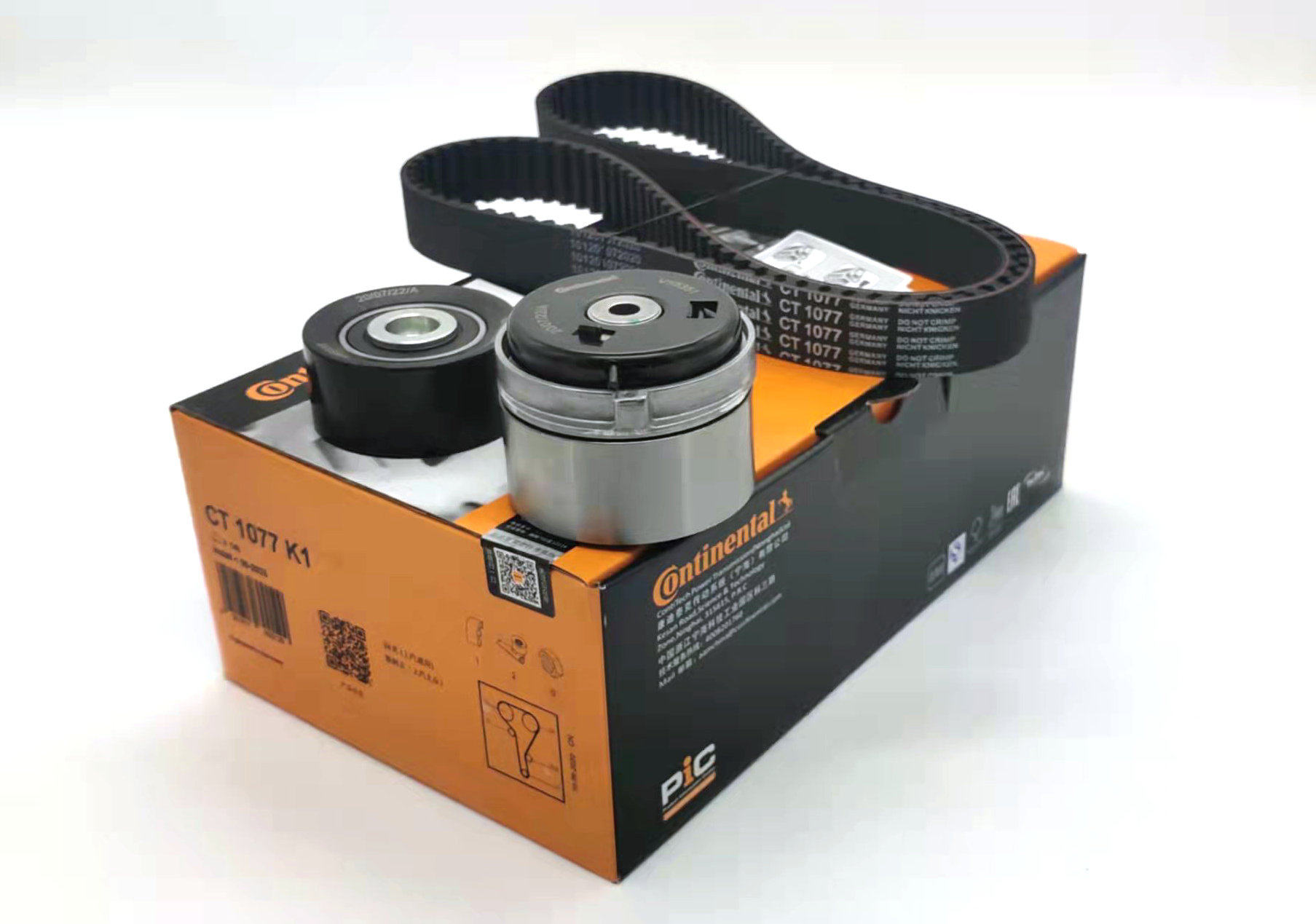 马牌新景程套装皮带正时景程君威爱唯欧适配新君威皮带