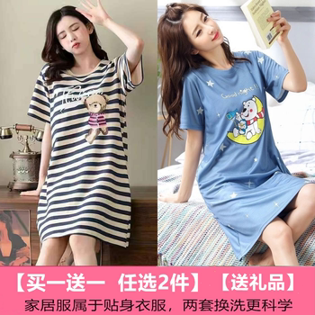 Plus size plus size nightgown women's pure cotton short-sleeved summer students loose home clothes ໄຂມັນ mm ແມ່ຍິງຖືພາ pajamas ແມ່ຍິງ summer