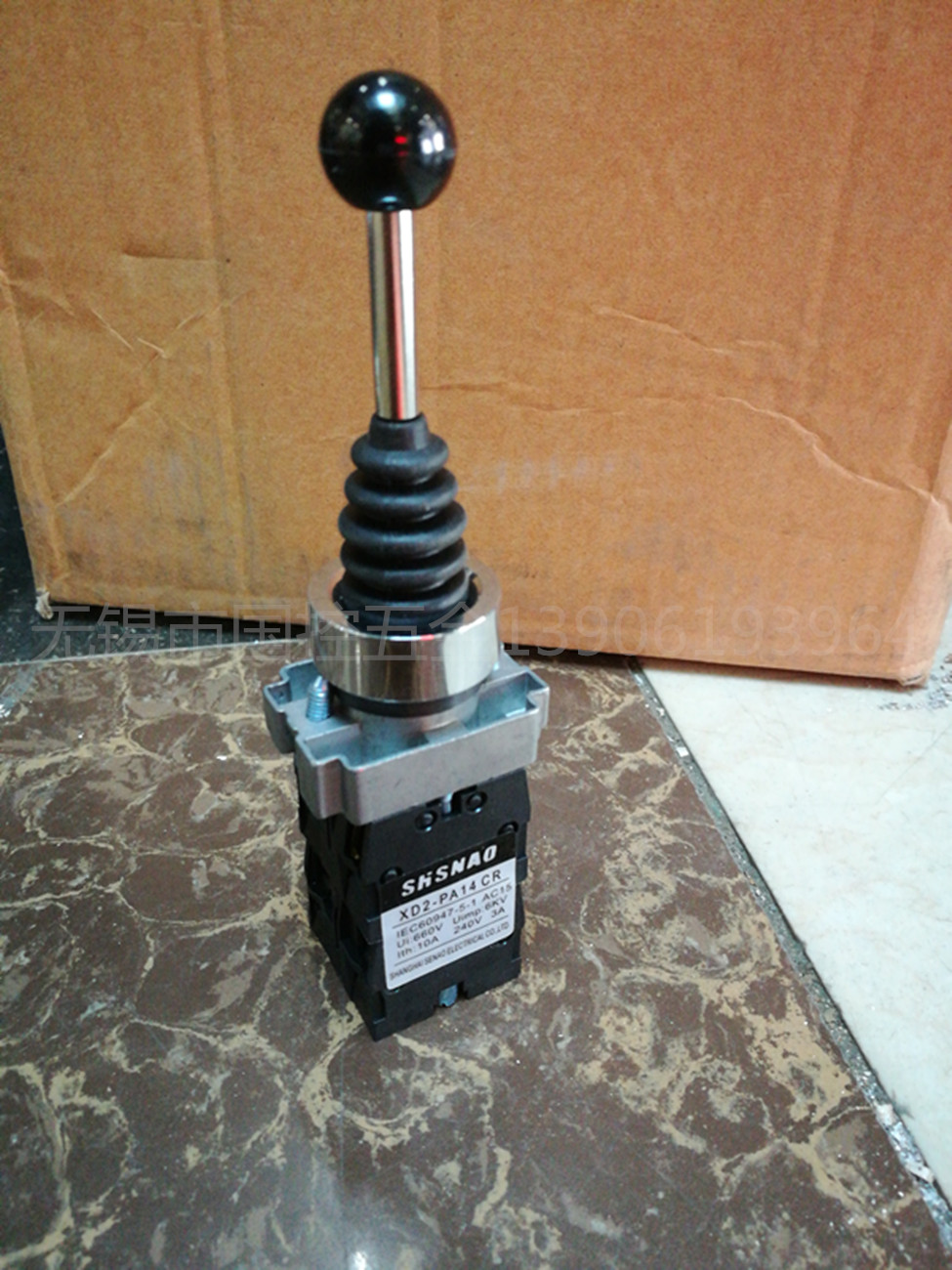 主令shsnao森奥十字开关自锁电器xd2pa14cr开孔按钮