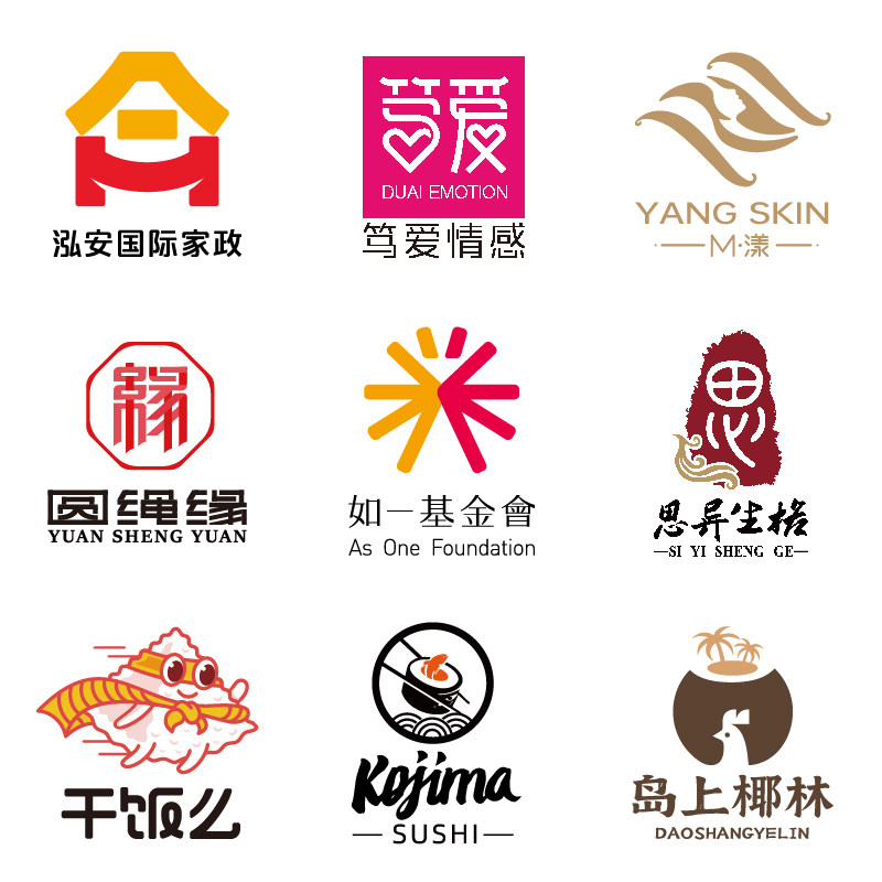 高端原创网红logo品牌商标设计loge公司lougou字体商标logo设计