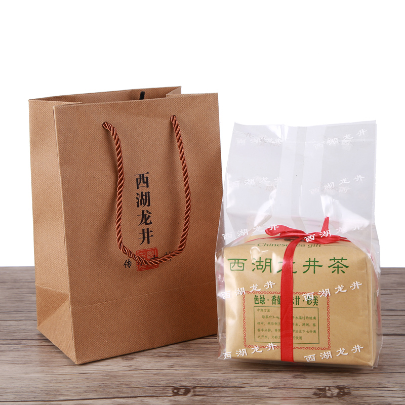 牛皮纸西湖龙井茶叶手提袋 纸袋包装袋手拎袋茶叶袋子茶包装