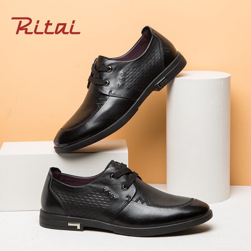 日泰男鞋休闲皮鞋男韩版春季新款真皮百搭透气单鞋