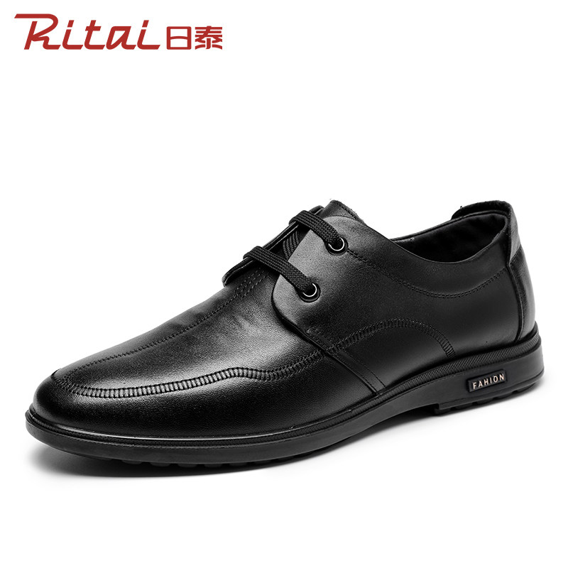 皮鞋日泰新款商务休闲男真皮软底面英伦系带休闲皮鞋