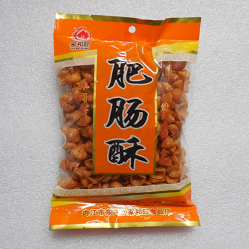 50元包邮家和旺肥肠酥212克膨化休闲食品四川特产膨化食品