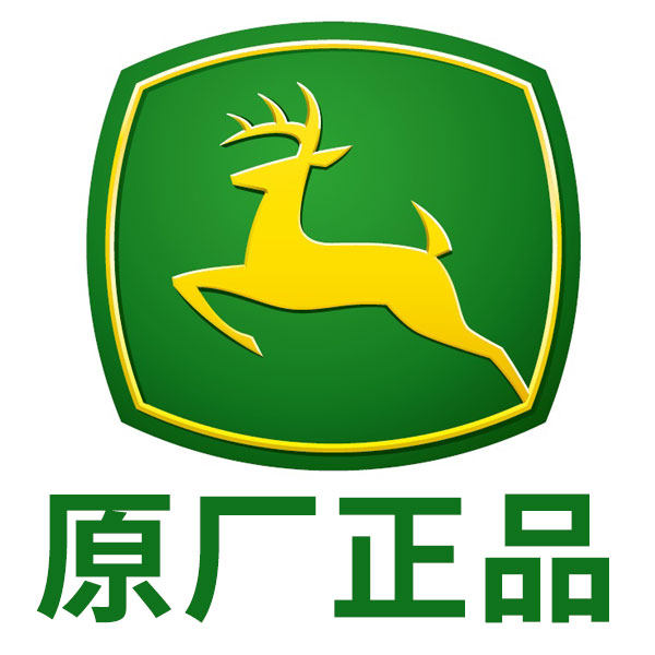 su326264约翰迪尔拖拉机原厂农机配件后桥驱动半轴齿包农机配件