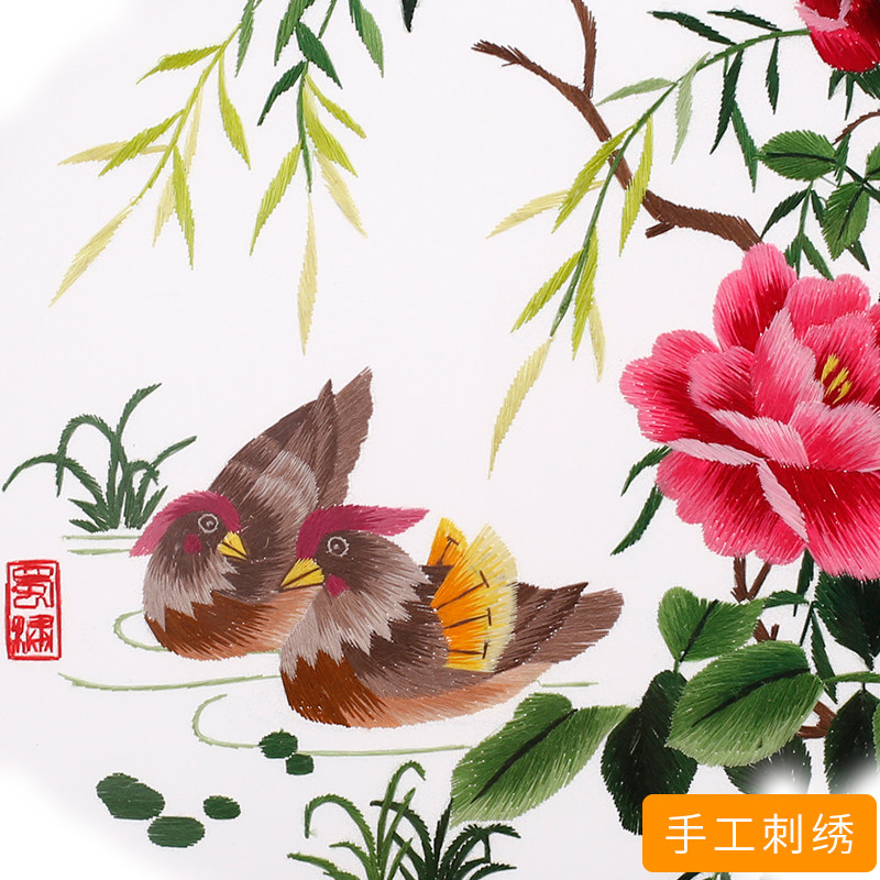 寻锦记蜀绣成都特色手工艺龙头摆件鸳鸯双面婚庆礼品刺绣