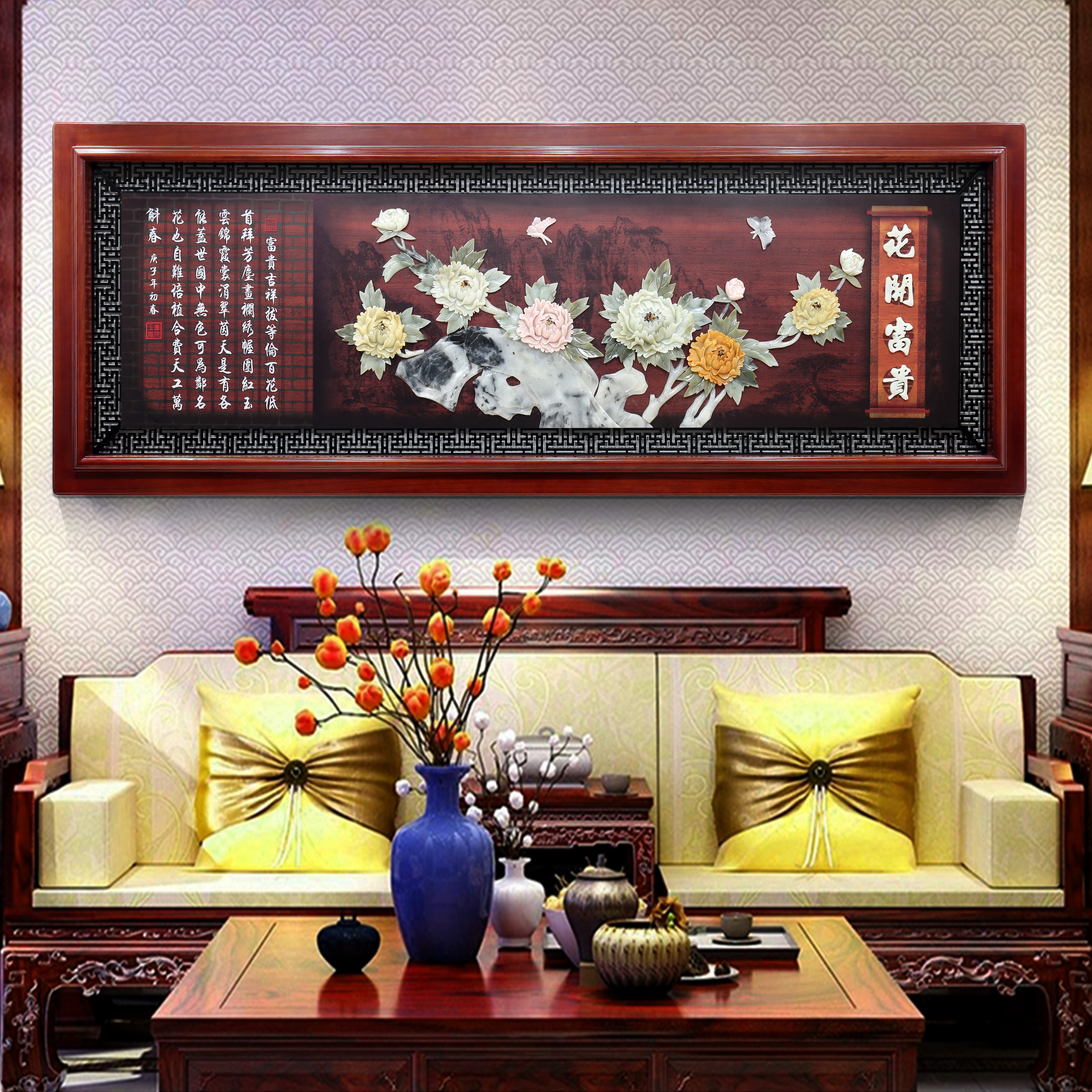 客厅沙发背景墙装饰画中式木雕八骏图玉石挂画大气现代装饰画