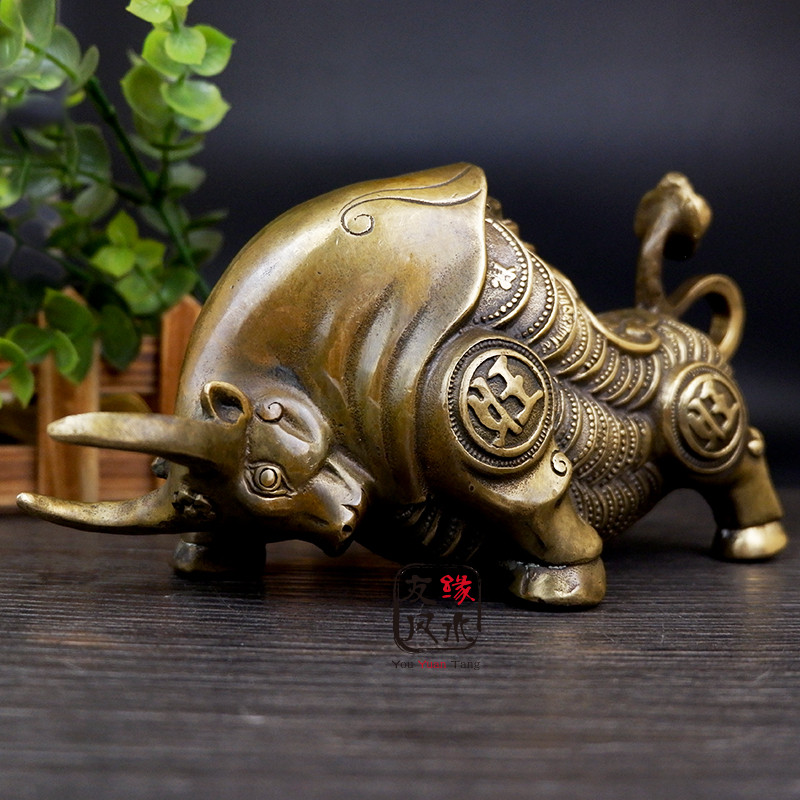 开光纯铜牛摆件大号如意元宝牛金钱牛招财转运生肖华尔街牛工艺品