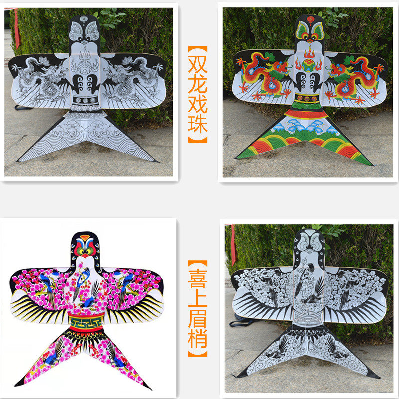 潍坊传统沙燕风筝竹制骨架观赏装饰展览工艺品风筝