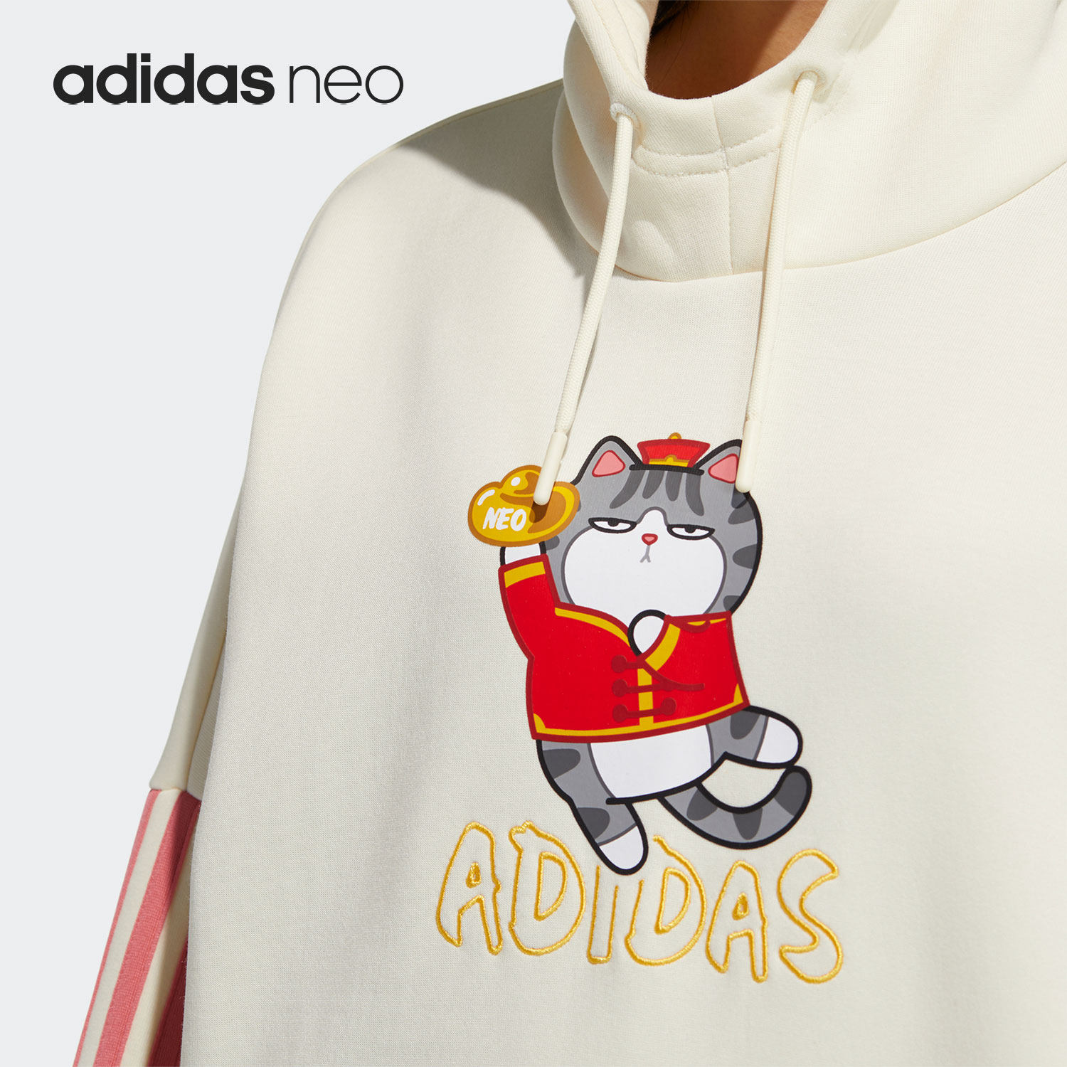 adidas阿迪达斯正品neo女子新款吾皇万睡联名连帽运动运动卫衣