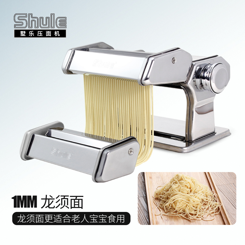 墅乐面条机电动全自动不锈钢压面机家用手动擀面机家用小型三刀 - 图1