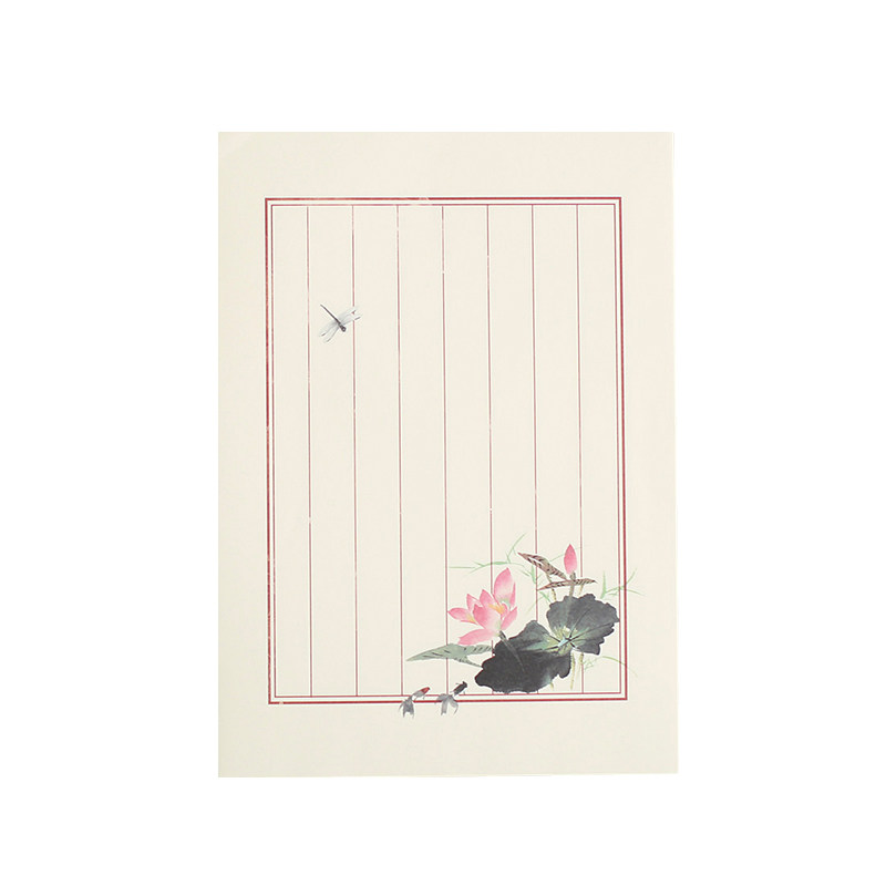 花鸟文艺信纸16k复古古风信笺笺纸中国国风信纸