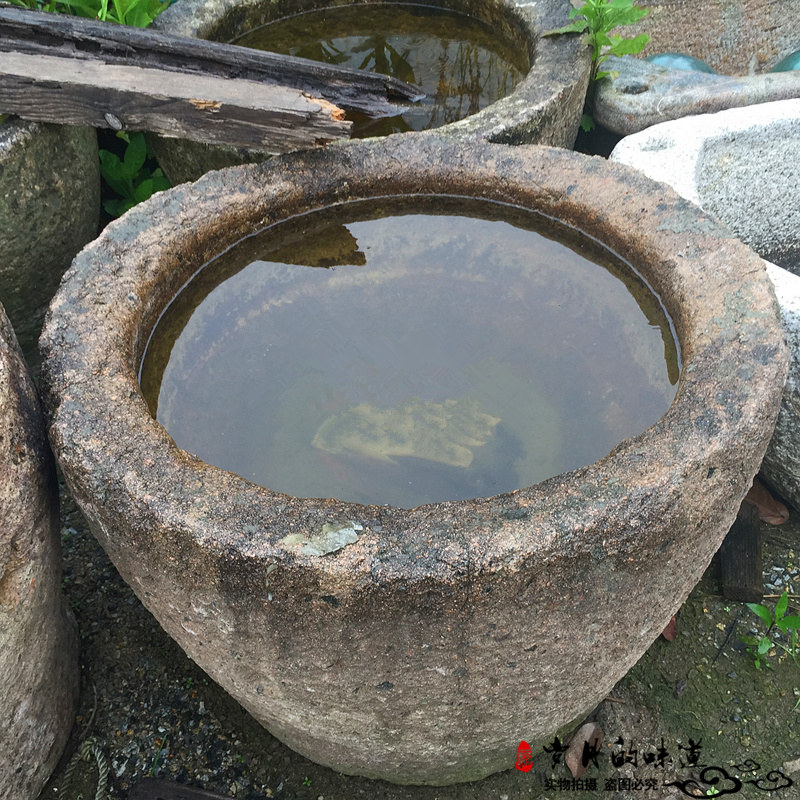 庭院养鱼石缸 老石缸石臼圆缸 旧石缸石钵 老石器摆件 麻石石雕