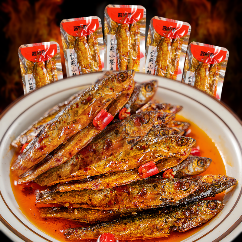 酱咚酱香煎小餐鱼即食鱼独立小包香辣小鱼零食即食鱼零食