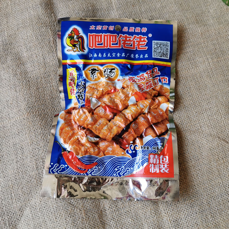 佬佬江西南昌特产太空食品吧吧素肠60g豆制素肉