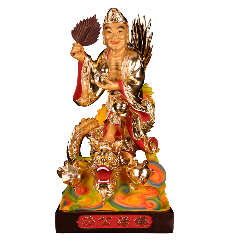 26寸厘米降龙金身济公活佛佛像道济禅师神像摆件