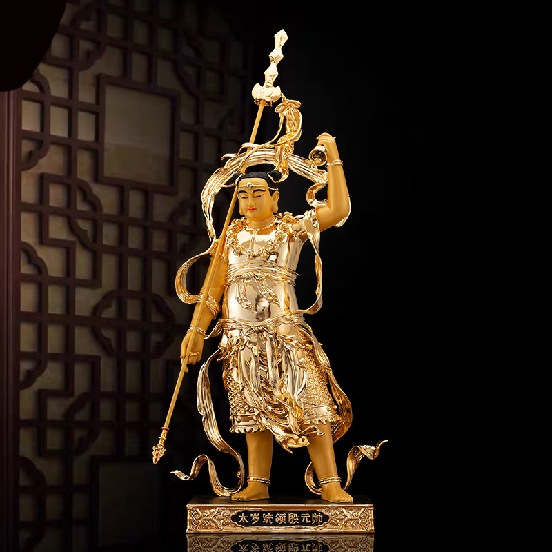 太岁19寸供奉道教天君殷大地司纯铜雷太岁神像摆件
