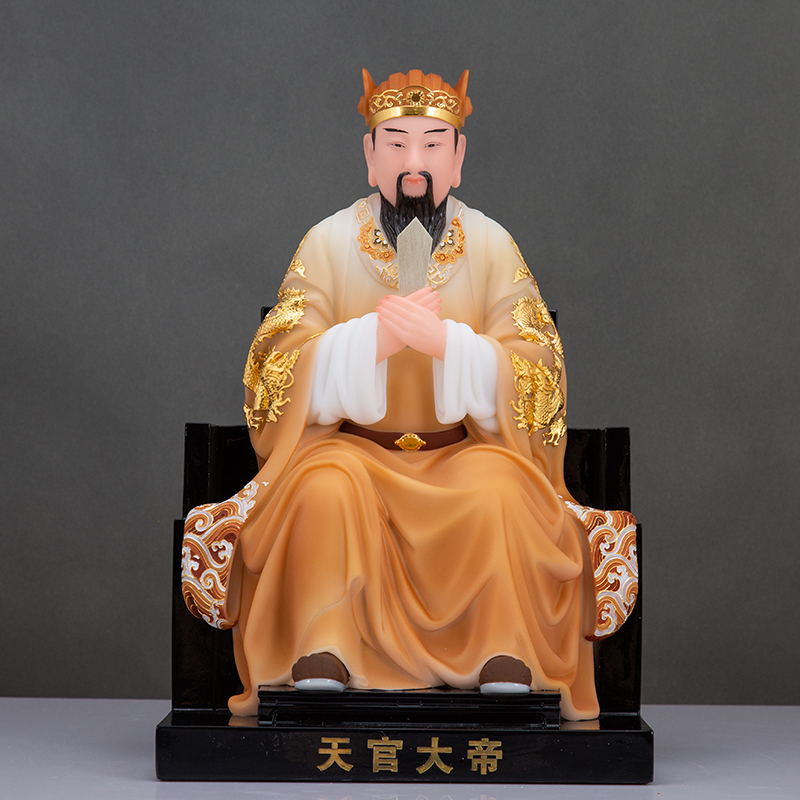 汉白玉三官大帝神像天官赐福福地赦罪水官解厄摆件