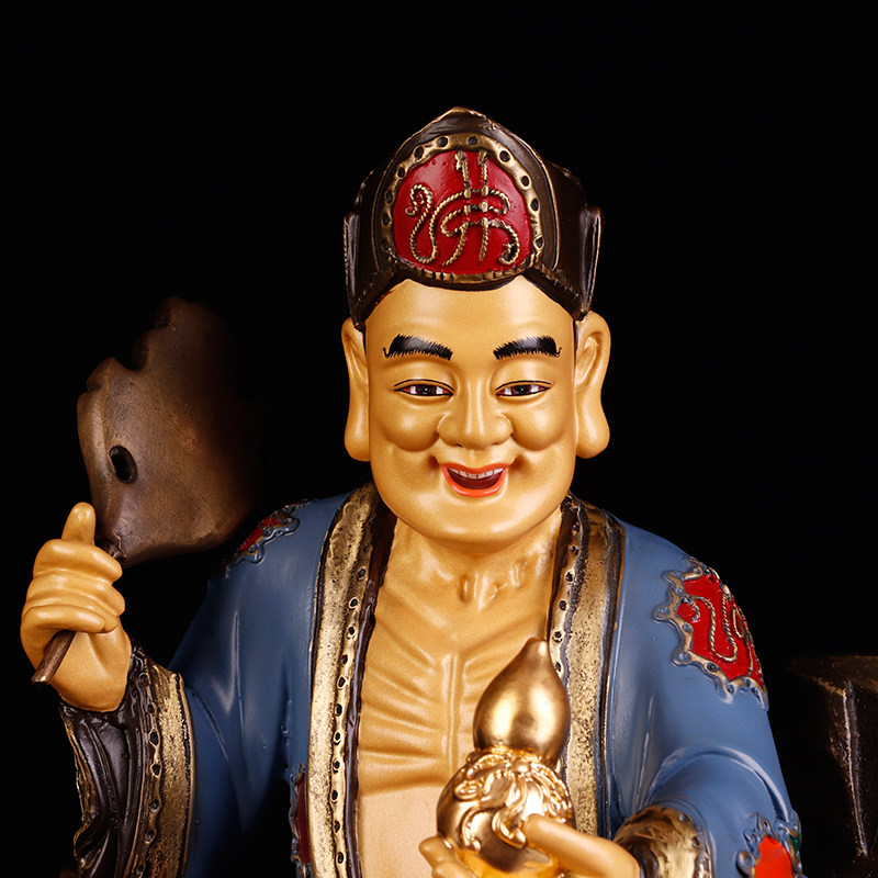 16寸济公活佛纯铜李修缘道和尚降龙尊者湖法师摆件