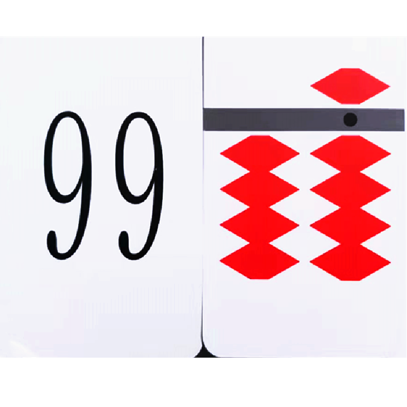 卡片9cm珠心算映像练习识珠训练珠算心算数珠数学学习板