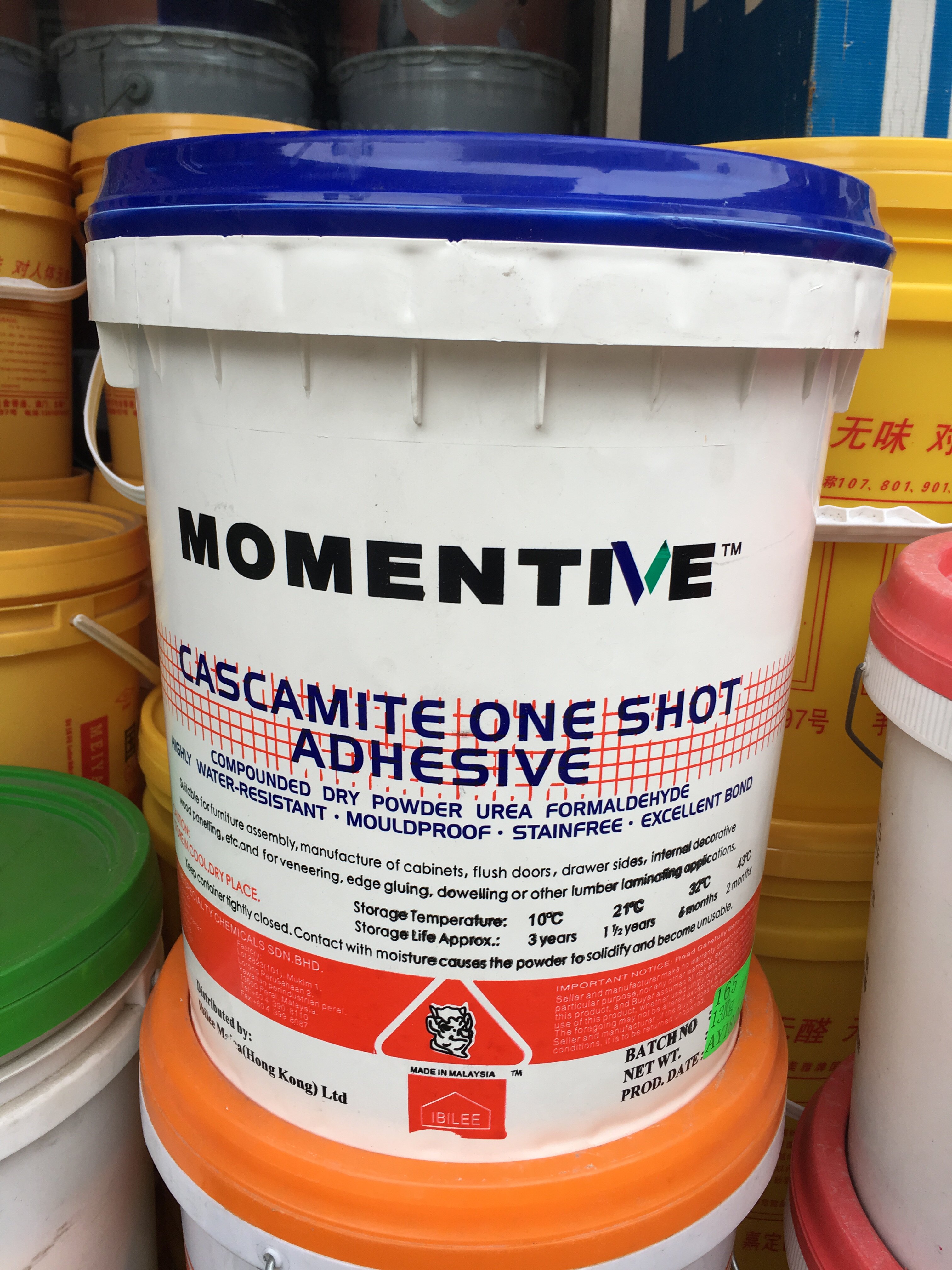 马来西亚牛头牌胶粉木材胶黏剂木工胶水粘力强劲13kg胶水