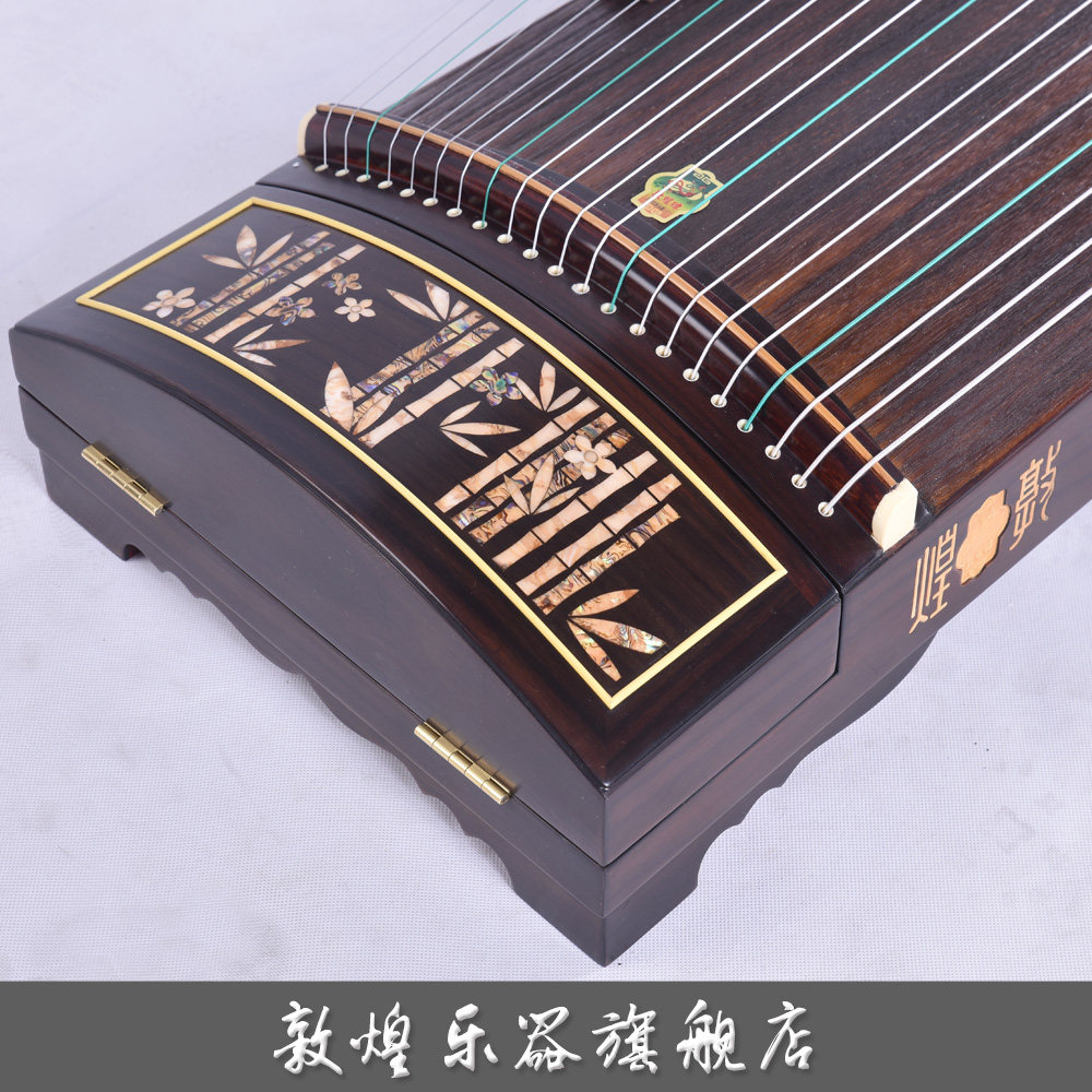 敦煌古筝5695lcc五彩呈祥祥竹韵清风乐器旗舰店古筝