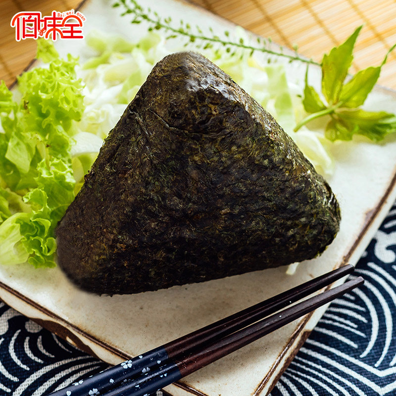 cp正大三角奥尔良鸡肉脆香饭团100g方便速食自热米饭