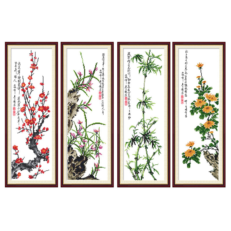 十字绣梅兰竹菊2022新款线绣客厅卧室四联自己手工十字绣套件